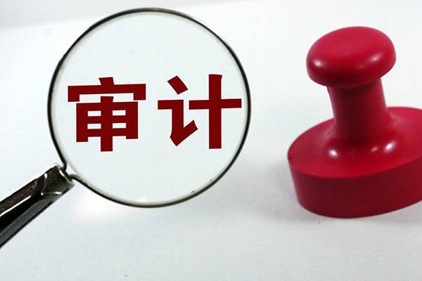 成都审计公司|企业应付账款审计有哪些方法?